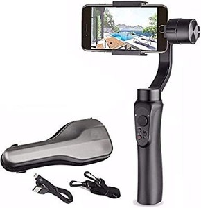lot 8102 image: smartphone stabilizer