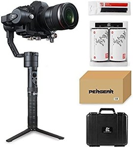 lot 8103 image: 3-Axis Handheld Gimbal Stabilizer