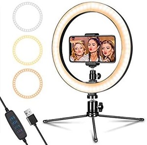 lot 8105 image: 10 inch led ring light