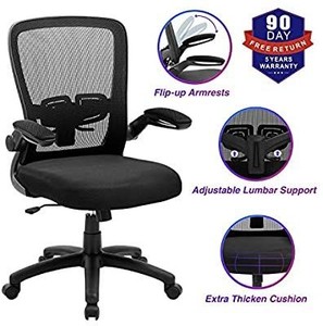 lot 1009 image: office chair