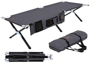 lot 6210 image: Tough Outdoors Camping Cot - Folding MilitaryArmy Camp Bed for Adults - Portable & Heavy-Duty Sleeping Cots for Camping, Hunting & Backpacking - Foldable - Free Organizer & Storage Bag