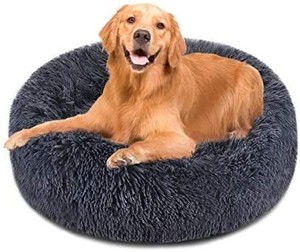 lot 1074 image: dog bed
