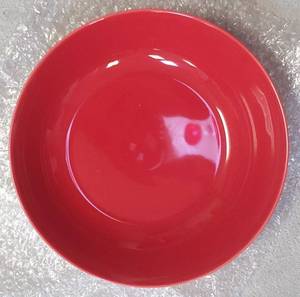 lot 6259 image: Sweese Bowls 3-Pack - Red