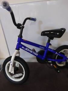 lot 7053 image: Blue Joystar Bicycle with training wheels for kids Chain disconnected but fixable