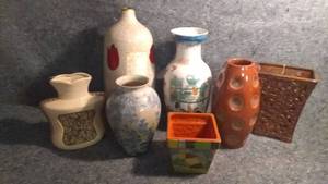 lot 318 image: Ornate Vintage Cases Lot of 7