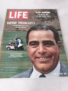 lot 6105 image: LIFE Magazine - July 31, 1970