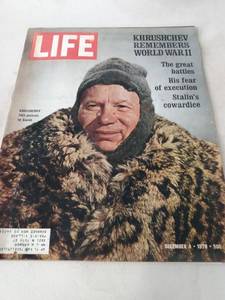 lot 6109 image: LIFE Magazine - December 4, 1970