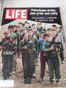 lot 6122 image: LIFE Magazine - June 12, 1970