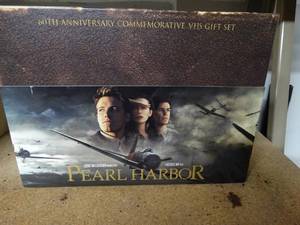 lot 2984 image: Pearl Harbor Commemorative Gift Set