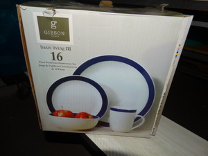 lot 2970 image: Basic Living Dinnerware Set