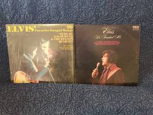 lot 9012 image: Elvis Gospel Albums