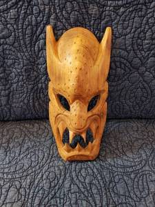 lot 9025 image: Mask Wall Hanging