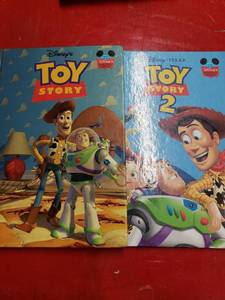 lot 9073 image: Toy Story 1 and 2 Book
