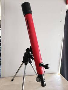 lot 9098 image: Tasco Telescope