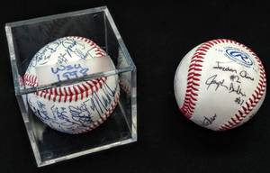 lot 5090 image: 1998 Autographed Wichita State University Shocker Baseball  Bonus