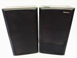 lot 5034 image: Pair of Pioneer 10 Woofer 2 Way Floor Standing Speakers  Model - CS-G105 100-Watt