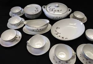lot 5045 image: Creative Fine China #1014  27 Pieces