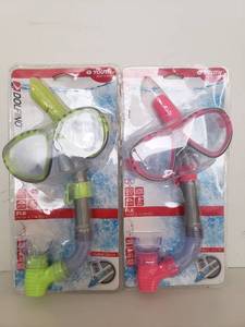 lot 9017 image: Youth Fiji Mask & Snorkel Swim Set Youth (2 pack)