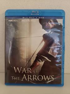 lot 9034 image: War of the Arrows Blu-rayDVD