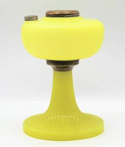 lot 2038 image: VintageAntique Yellow Milk Glass Oil Lamp Base