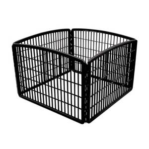 lot 55 image: Iris Pet Pen CI-604 4 Panel Plastic - 33.6 x 23.6 panels
