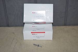 lot 265 image: 200 Zinc Masonry Anchors 1 14