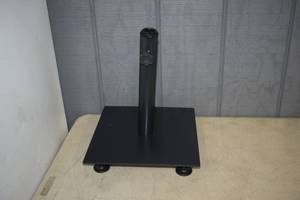 lot 268 image: Umbrella Stand