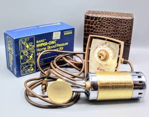 lot 6041 image: Vintage Personal Care Lot including Niagara Cyclo Massager, Bard Hyper-Check BP Kit, Jaguar Personal Groomer Massager Kit