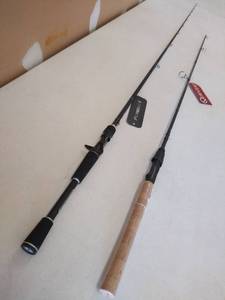 lot 40 image: 2 Fishing Rods  Quantum Strategy & Perigee II