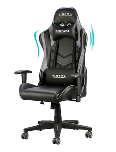 lot 78 image: Hbada Gaming Chair