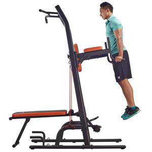lot 120 image: HARISON 408 Multifunction Power Tower Dip Station with Bench