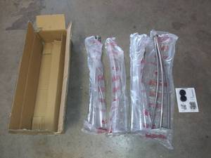 lot 251 image: 29 Inch Tall Chrome Plated Curved Legs for Table