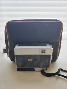 lot 6146 image: M26 Instamatic Kodak Movie Camera