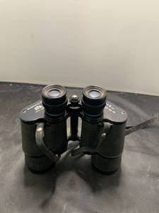 lot 7482 image: Barnoculars Binocular Flask