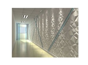 lot 449 image: Wall Forms
