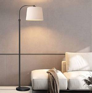 lot 452 image: Oneach Modern Floor Lamp