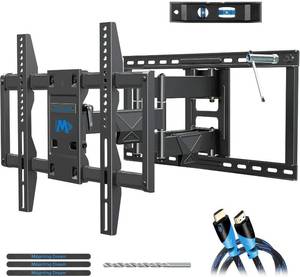 lot 1229 image: Mounting Dream Full Motion TV Mount UL Listed TV Wall Mount Bracket
