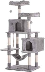 lot 1234 image: Hey-bro 61.5 Extra Large Multi-Level Cat Tree Condo