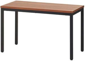 lot 1241 image: BEST BOARD 24x63 inches Writing Computer Desk Modern Simple Study Desk Industrial Style