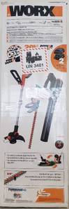lot 75051 image: Worx 20v - 3pc Combo Kit (blower, Trimmer, And Hedge Trimmer)