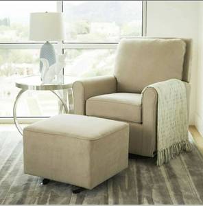 lot 75094 image: Leyla Gliding Chair with Ottoman