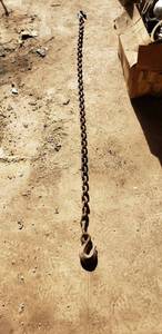 lot 9321 image: 6.5 foot tow chain