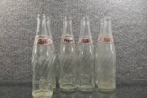 lot 2032 image: Lot of 9 Vintage 1970s 10 Oz Pepsi Bottles  Swirl Design -WILL SHIP