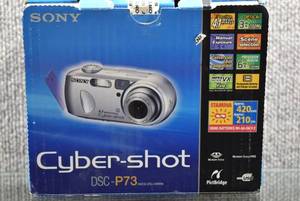 lot 2043 image: Sony Cyber-Shot DSC-P73 Digital Camera -WILL SHIP