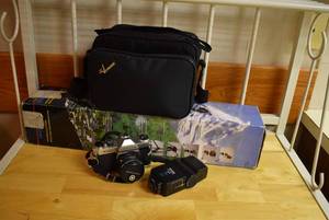 lot 2084 image: Vintage Pentax Film SLR Camera w. 50mm Pentax-A Lens