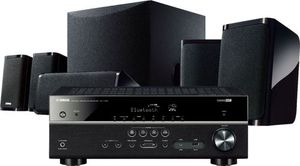 lot 2002 image: Yamaha - 725W 5.1-Ch. Hi-Res 3D Home Theater Speaker System - Black