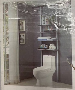 lot 2067 image: Allzone over the toilet shelf