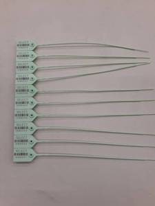 lot 3634 image: Plastic Labels