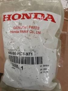 lot 3707 image: Honda Part