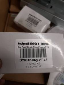 lot 3730 image: Netagent9 Mini Go-Y  internal and shelf slides